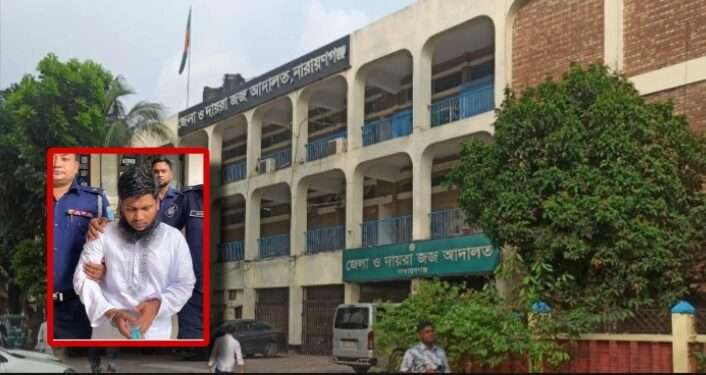 ভাবী ও ভাতিজাকে হত্যায় দেবরের মৃত্যুদণ্ড