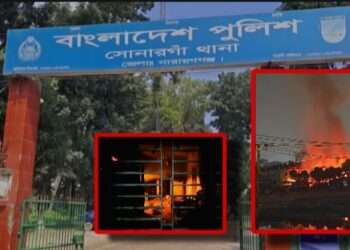 দুই ভাইয়ের দ্বন্দ্বে অগ্নিসংযোগ ও লুটপাট : ভস্মীভূত ১০ ঘর, আটক ২