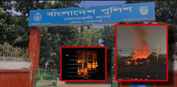 দুই ভাইয়ের দ্বন্দ্বে অগ্নিসংযোগ ও লুটপাট : ভস্মীভূত ১০ ঘর, আটক ২