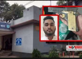 অস্ত্রসহ আড়াইহাজারে ইফতি গ্রেফতার