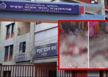 ট্রেনে কাটা পড়ে অজ্ঞাত যুবকের মৃত্যু