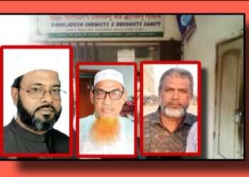 ঝাঁটাপেটায় বিতাড়িত সেই শাহজাহান চক্র আবার সক্রিয় : নেতৃত্বে এবার নাসির