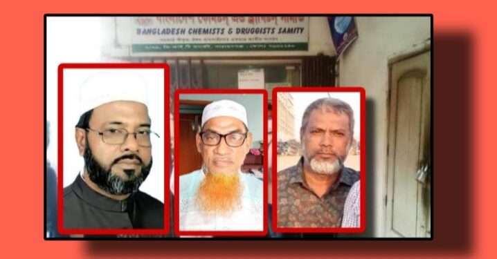 ঝাঁটাপেটায় বিতাড়িত সেই শাহজাহান চক্র আবার সক্রিয় : নেতৃত্বে এবার নাসির