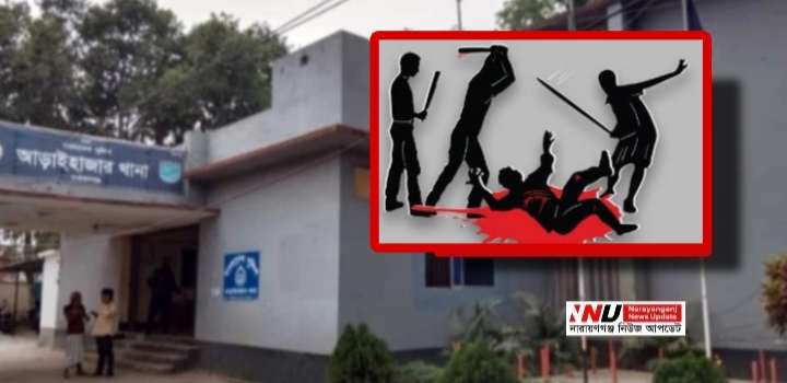 ডাকাত সন্দেহে দুই যুবককে গণপিটুনি