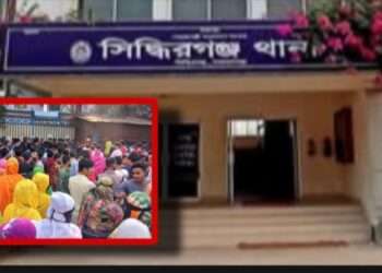 শ্রমিকদের চাকরিতে পুনর্বহালের দাবিতে সড়ক অবরোধ