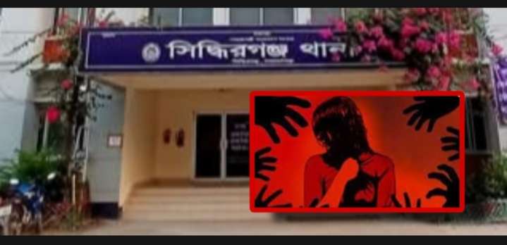 মাইক্রোবাসে তুলে তরুণীকে গণধর্ষণ, থানায় অভিযোগ