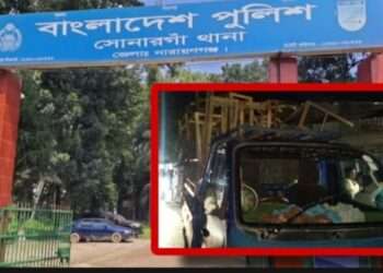 সোনারগাঁয়ে রাতের আঁধারে স্কুলের মালপত্র বিক্রি, শিক্ষকসহ আটক ২