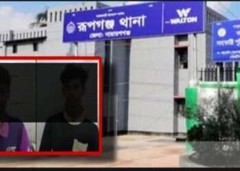 “গোপন বৈঠকে নাশকতা পরিকল্পনা, চার যুবলীগ নেতা আটক”