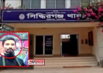 কুখ্যাত অপরাধী মতির গুপ্তচর রবিন গ্রেফতার