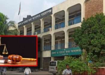 ব্যবসায়ী রাকিব হত্যা : পাঁচ আসামির যাবজ্জীবন