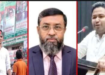 হাতেম বাহিনীর হুমকিতে কুপোকাত ছাত্রদল নেতা জিয়া !