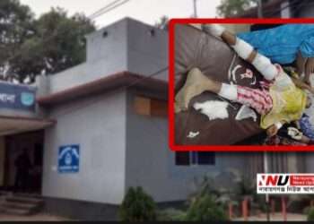 আড়াইহাজারে আওয়ামী লীগ–বিএনপি সংঘর্ষে নারীসহ ১৫ জন আহত