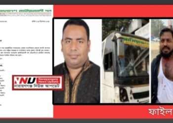 বহিষ্কারের ১১ মাস : বিএনপিতে ফিরলো সিদ্ধিরগঞ্জের ইকবাল