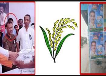 গডফাদারের ‘মুরিদ’ সেন্টুর কান্ড ! ধানের শীষে পোস্টারে তোলপাড়