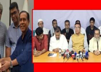 ওসমানীয় দালাল মাসুদুজ্জামানের বিরুদ্ধে একট্টা নারায়ণগঞ্জ মহানগর বিএনপি