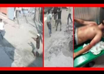 মাদক বিক্রি দেখায় গুলি করে ও কুপিয়ে কৃষকদলের নেতাকে হত্যা চেষ্টা