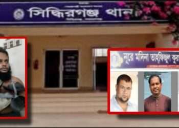 মাদ্রাসার চার শিশু বলৎকার : চার লাখে মীমাংসা !