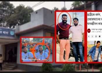 লাখ মিয়ার ভাতিজা ২৫ কোটি টাকায় এখন বিএনপি নেতা !