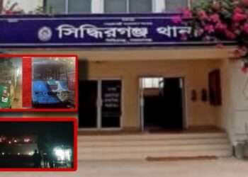 মিনিবাস–সিএনজি ও ফুট ওভারব্রিজে অগ্নিসংযোগ : ৩ মামলায় আসামী ৫৭