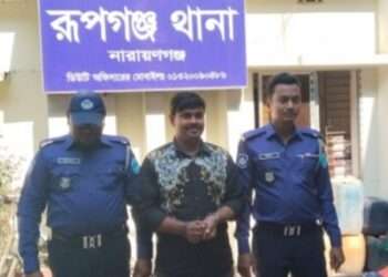 ককটেল বিস্ফোরণ : যুবলীগ নেতা তারেক আটক