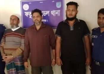 আজমেরী ওসমানের দুই সহযোগীসহ আওয়ামী লীগের ৩ নেতাকর্মী গ্রেপ্তার