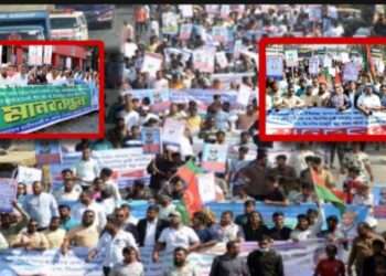 মান্নানের মনোনয়ন বাতিল করতে বিএনপি নেতা কর্মীদের মানববন্ধন