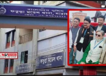 ফতুল্লার কুখ্যাত অপরাধী সা উ বাদল তার চক্র অধরা !