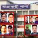 শামীম–সেলিম ওসমানসহ কেন্দ্রীয়–স্থানীয় নেতাদের নামে মামলা