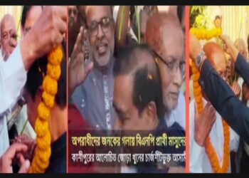 জোড়া খুনের চার্জশিটভুক্ত আসামির গলায় মাসুদের ফুল দিয়ে মালাবদল 