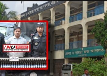 সেই মাদক কারবারি জলিলের যাবজ্জীবন