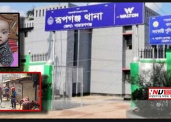 ভূমিকম্প : দেয়াল ধসে ১০ মাসের শিশুর মৃত্যু, মা–সহ আরও আহত ২ 