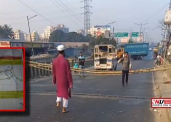 ঝুঁকিপূর্ণ ডেমরা সেতু : বিকল্প রুটে চলাচলের পরামর্শ