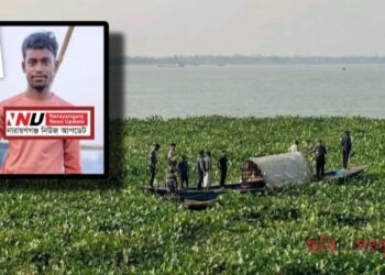 আড়াইহাজারের আরিফ অপহরণ : মুন্সীগঞ্জে মর/দেহ উদ্ধার