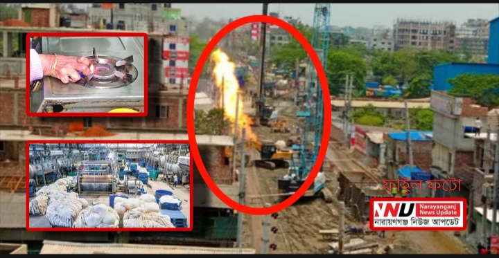 শিল্প কারখানা উৎপাদন বন্ধ – ঘরোয়া রান্না বন্ধ, রেস্টুরেন্টে জনস্রোত