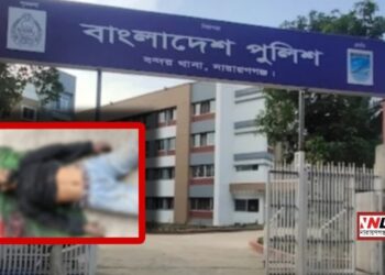 আওয়ামী লীগ নেতার ভাইয়ের কান্ড : নির্মাণ শ্রমিককে পিটিয়ে হত্যা