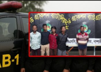 র‍্যাব ১১ : অস্ত্র ও ২৫ কেজি গাজাসহ গ্রেফতার ৬