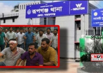 হাট–বালু বাণিজ্যের দখলে দিপু–কাজী মনির গ্রুপের সংঘর্ষ, আহত ২
