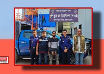 পিবিআই তদন্তে : মাসুম হত্যায় জামাই রাজা গ্রেফতার