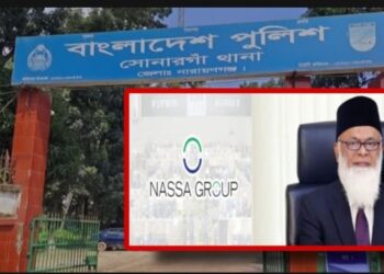 “নাসা গ্রুপের জমি জব্দ: নজরুল সাম্রাজ্যে আদালতের করাত”