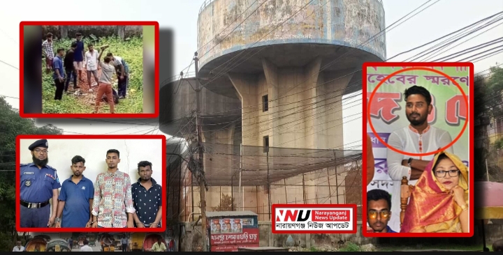 ওয়াসা টর্চার সেল হত্যা : অভি অধরা, টাকায় ম্যানেজ প্রস্তাব, তদন্তে বাধা !