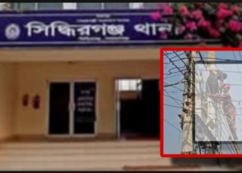 বিদ্যুৎস্পৃষ্টে শ্রমিকের মৃত্যু — শোকের ছায়া
