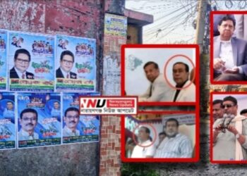 “ভোটের মাঠে ওসমানীয় ‘অদৃশ্য হাত’? প্রার্থী ঘোষণায় বাড়ছে জনরোষ”