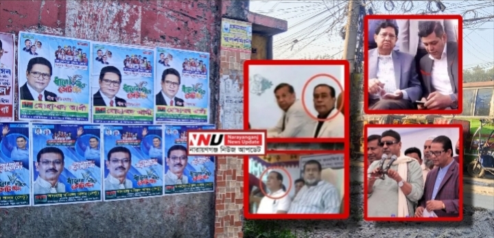 “ভোটের মাঠে ওসমানীয় ‘অদৃশ্য হাত’? প্রার্থী ঘোষণায় বাড়ছে জনরোষ”