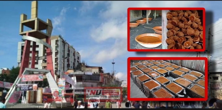 নারায়ণগঞ্জে শীতে ভেজাল গুড়ে বাজার সয়লাব, বাড়ছে আতঙ্ক