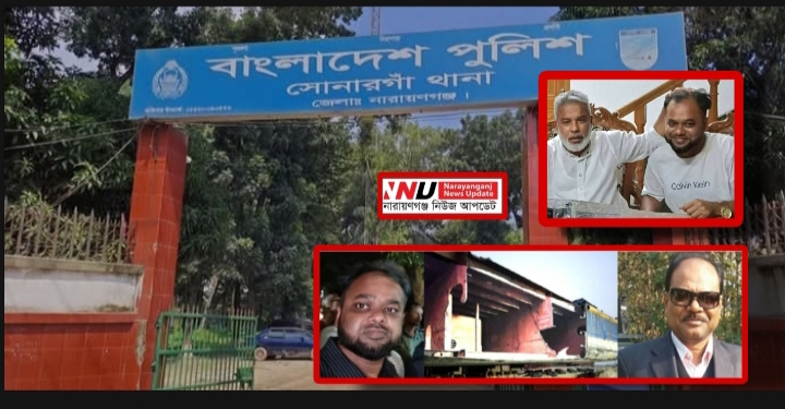 জাহাজ কেটে বিক্রি : অধরা ছাত্রদল নেতা শাহাদাত !