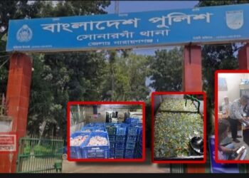 নিবন্ধন ছাড়াই খাদ্য বানানো ?—র‍্যাব–১১ দেখাল বাস্তবতা, জরিমানা ১ লাখ !