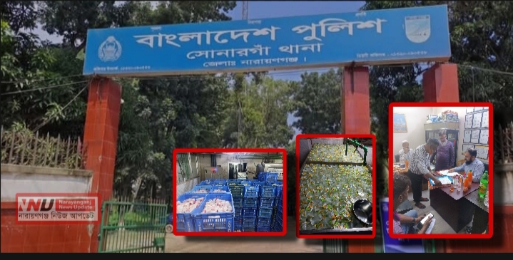 নিবন্ধন ছাড়াই খাদ্য বানানো ?—র্যাব–১১ দেখাল বাস্তবতা, জরিমানা ১ লাখ !