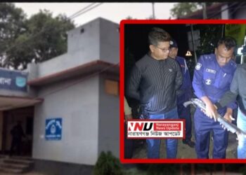 আড়াইহাজার থানা থেকে লুট হওয়া শটগান উদ্ধার