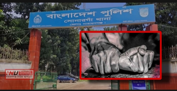 ভিক্ষুক নারীকে ধর্ষণচেষ্টার অভিযোগে বিএনপি কর্মী পলাতক
