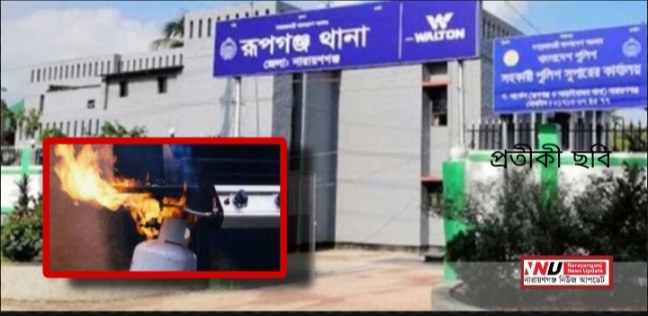 ইটভাটায় গ্যাস সিলিন্ডার বিস্ফোরণ : পুড়ল ২০ শ্রমিকঘর